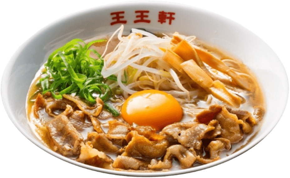 王王軒ラーメン